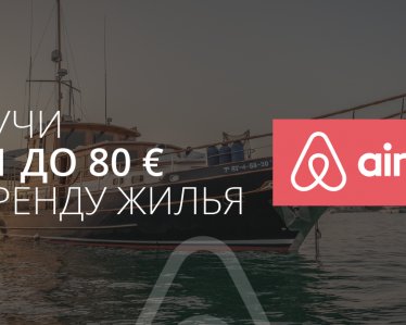 Лучшие рабочие места 2014 года по версии Лайфхакера