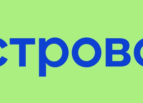 Рабочие места: Кирилл Махаринский, со-основатель Ostrovok.ru