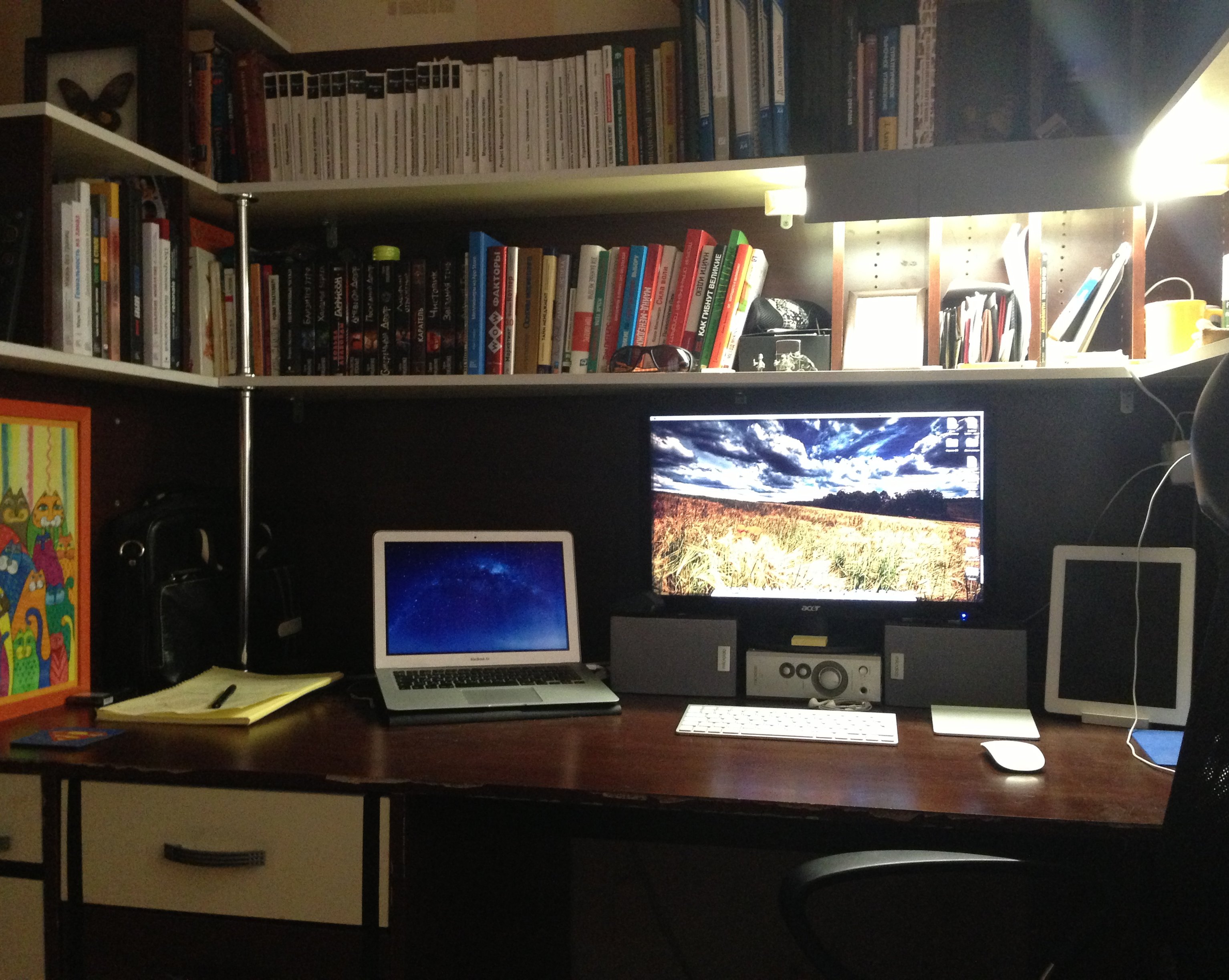 Рабочие места: Роман Зайцев, специалист по построению и внедрению бизнес-процессов