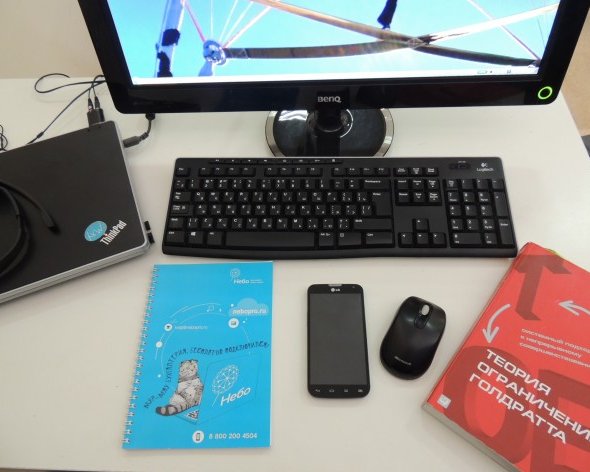 Рабочие места: Артём Туровец, человек, влюблённый в «Небо»