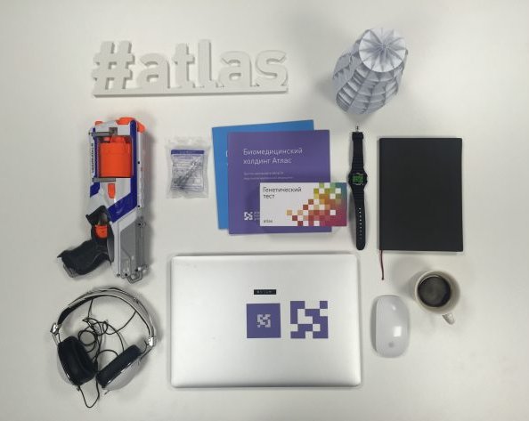 Рабочие места: Сергей Мусиенко, директор биомедицинского холдинга «Атлас»