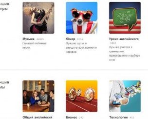 Рабочие места: Айнур Абдулнасыров, основатель LinguaLeo