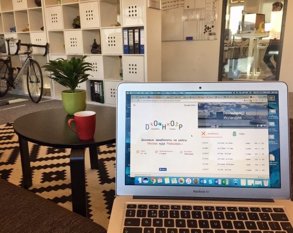 Рабочие места: Татьяна Широкова, директор по развитию бизнеса компании Dohop