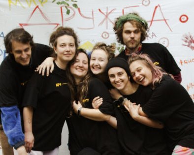 «Важна игра с запретами»: интервью с организаторами детского лагеря для взрослых